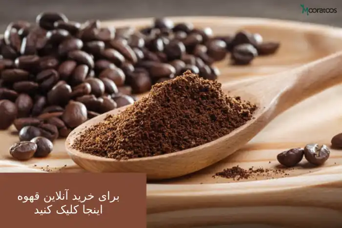 coffee-beans-and-powder