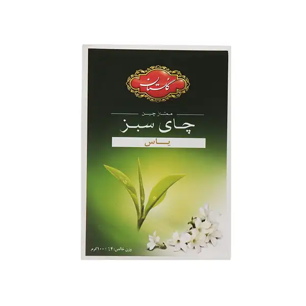 چای سبز گلستان با طعم یاس 100 گرم