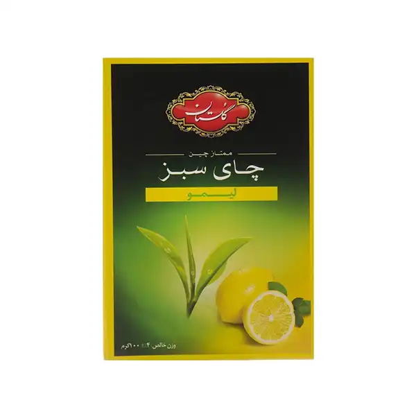 چای سبز گلستان با طعم لیمو 100 گرم
