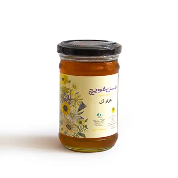 عسل هزار گل لاویچ شیشه ی 330 گرمی