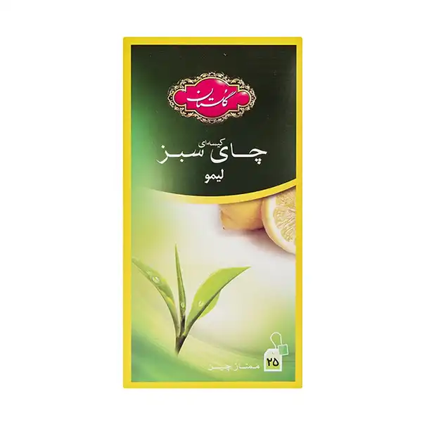 چای سبز کیسه ای با طعم لیمو گلستان بسته 25 عددی
