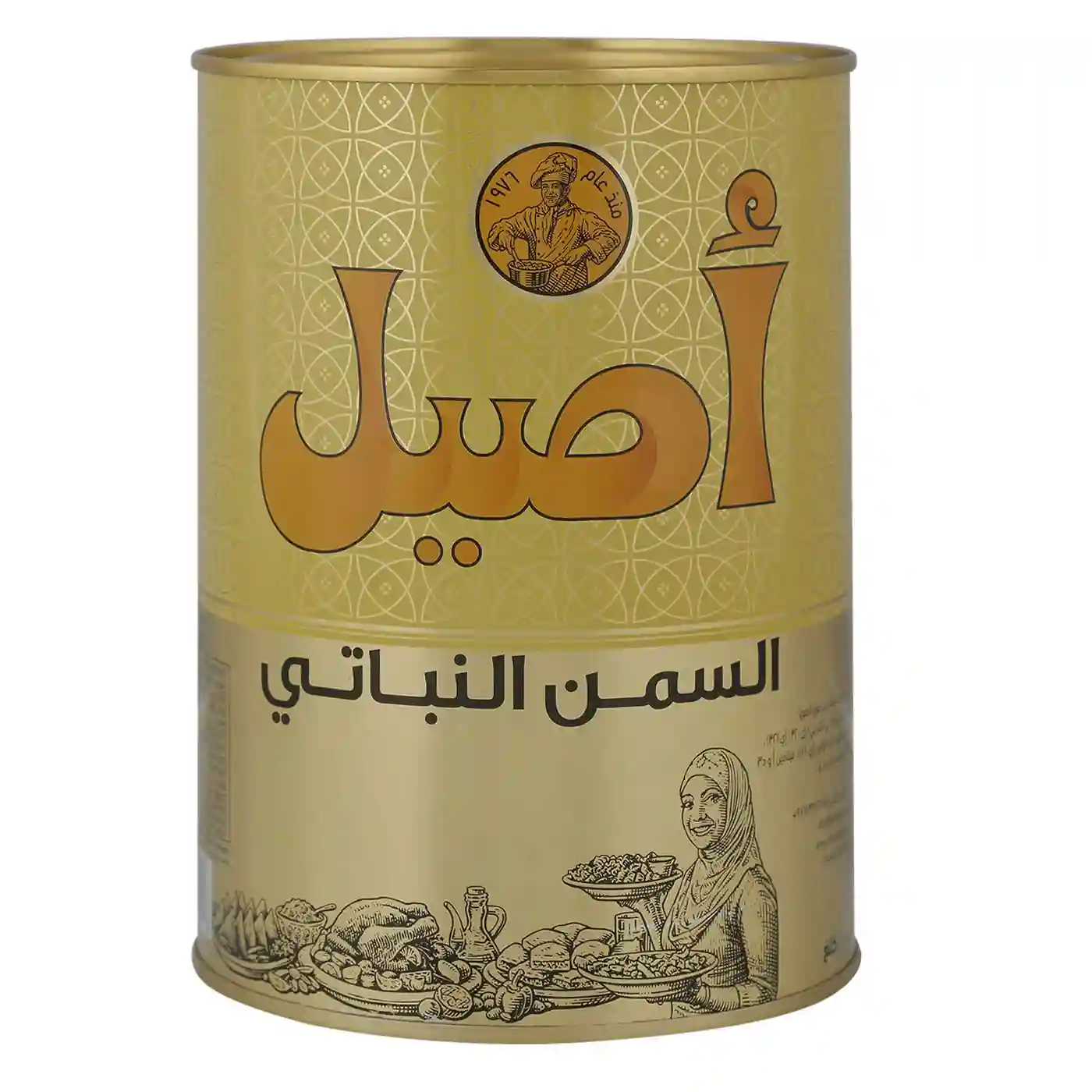 روغن جامد سبزیجات اصیل 1 کیلوگرمی