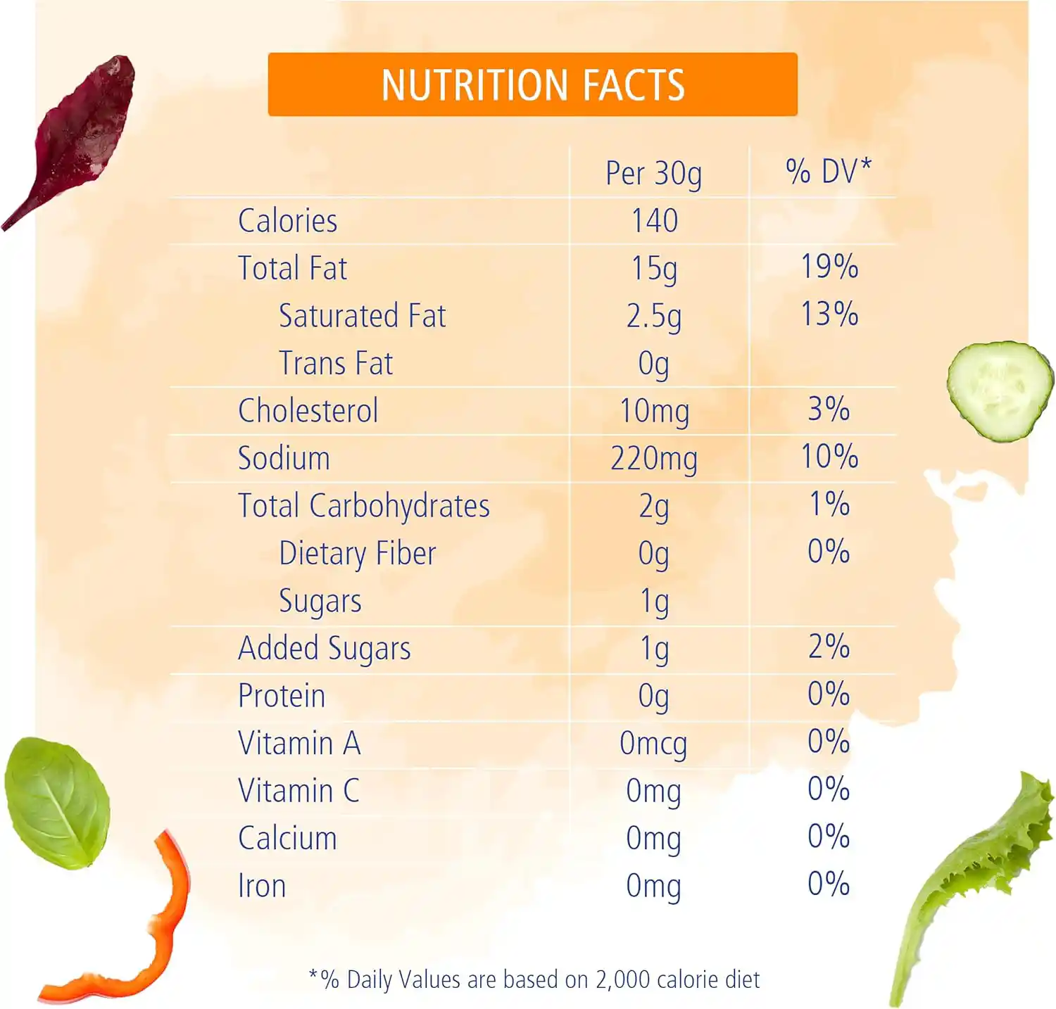 سس سالاد رنچ امریکن گاردن 267 گرم