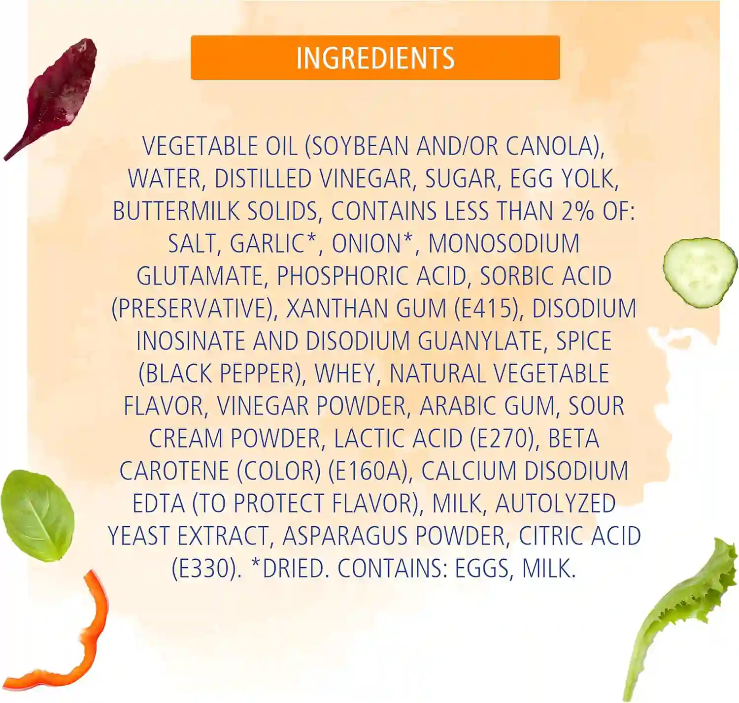 سس سالاد رنچ امریکن گاردن 267 گرم