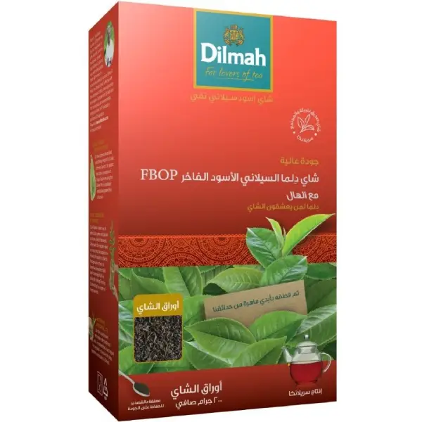 چای سیاه دیلماه با طعم هل 200 گرمی