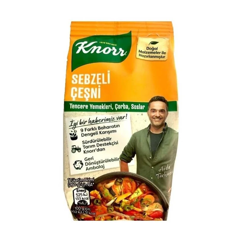 ادویه سبزیجات کنور Knorr بسته 65 گرم