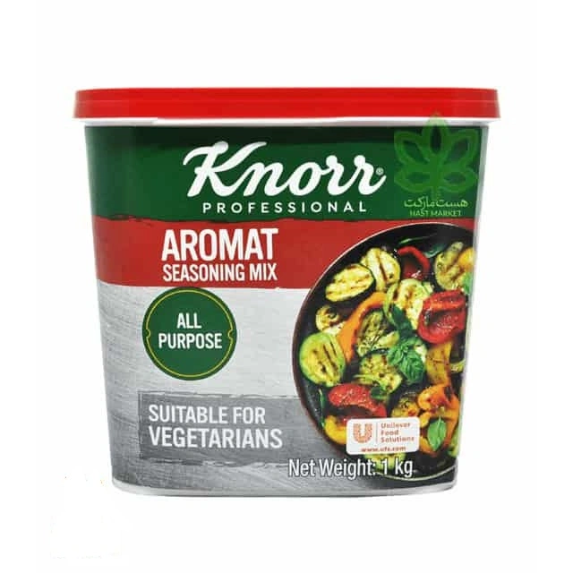 پودر ارومات کنور 1 کیلویی