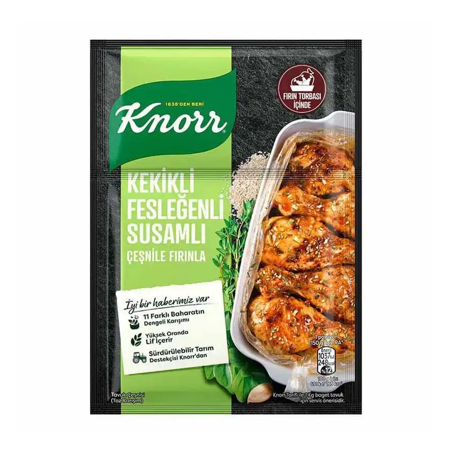 چاشنی مرغ کنور Knorr با طعم ریحان و آویشن و کنجد 29 گرمی