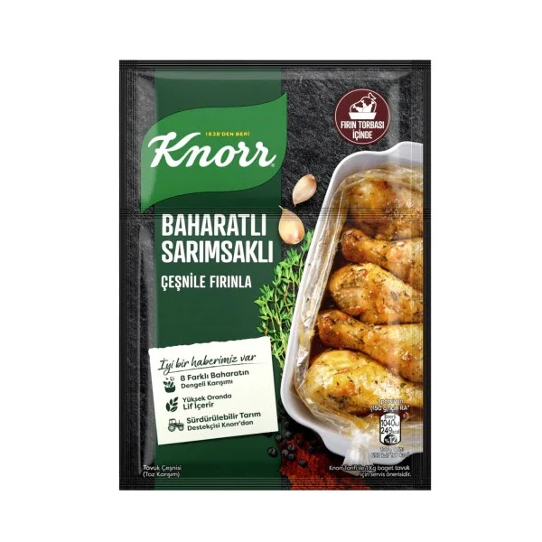 چاشنی مرغ کنور با طعم سیر تند 34 گرمی