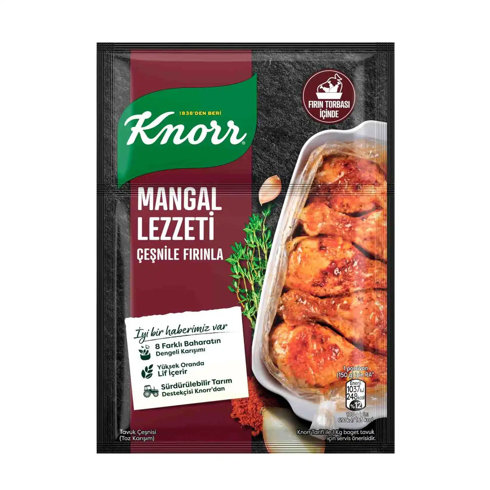 چاشنی مرغ باربیکیو کنور Knorr حاوی 8 ادویه 29 گرمی