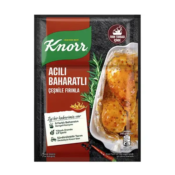 چاشنی مرغ با ادویه های تند کنور 31 گرمی