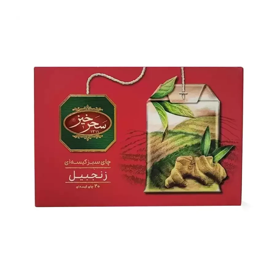 چای سبز کیسه‌ای با طعم زنجبیل سحرخیز بسته 20 عددی