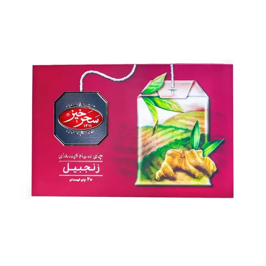 چای سیاه کیسه ای با طعم زنجبیل سحرخیز بسته 20 عددی